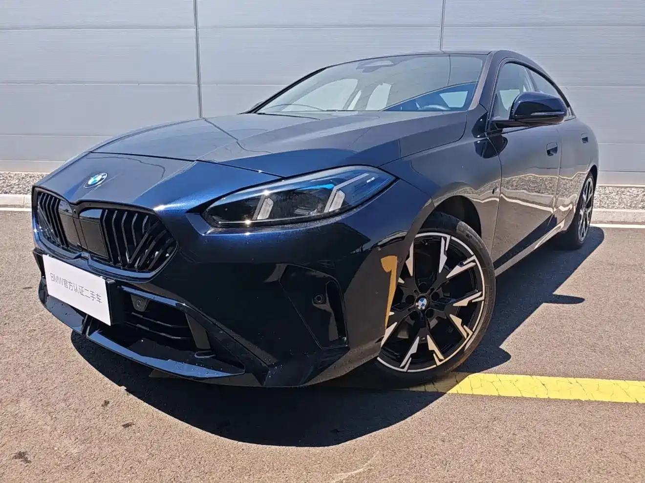 BMW 2 Series 2025 225L M Sport Moonlight Package