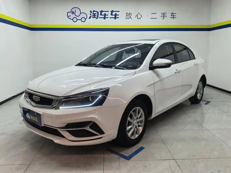 Geely Emgrand 2020 1.5L CVT Luxury