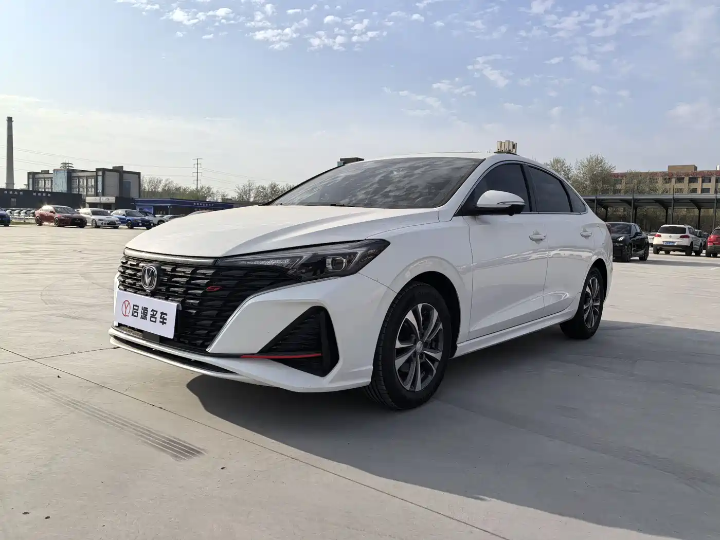 CHANG'AN YIDONG