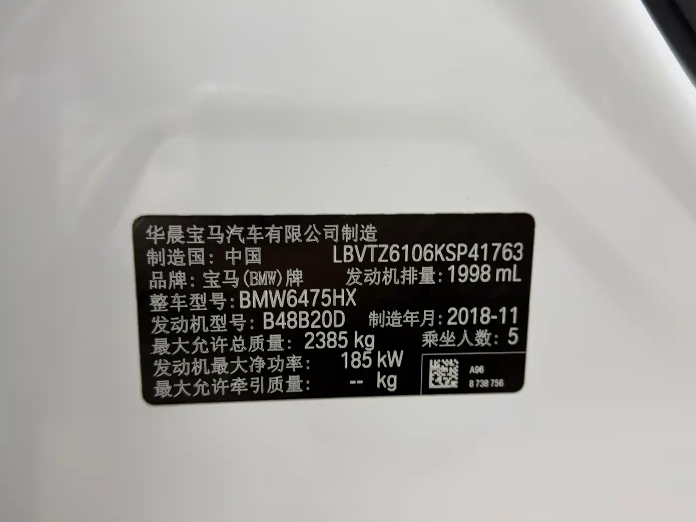 BMW X3 2018 xDrive30i Leading M Sport Package China V фото 32