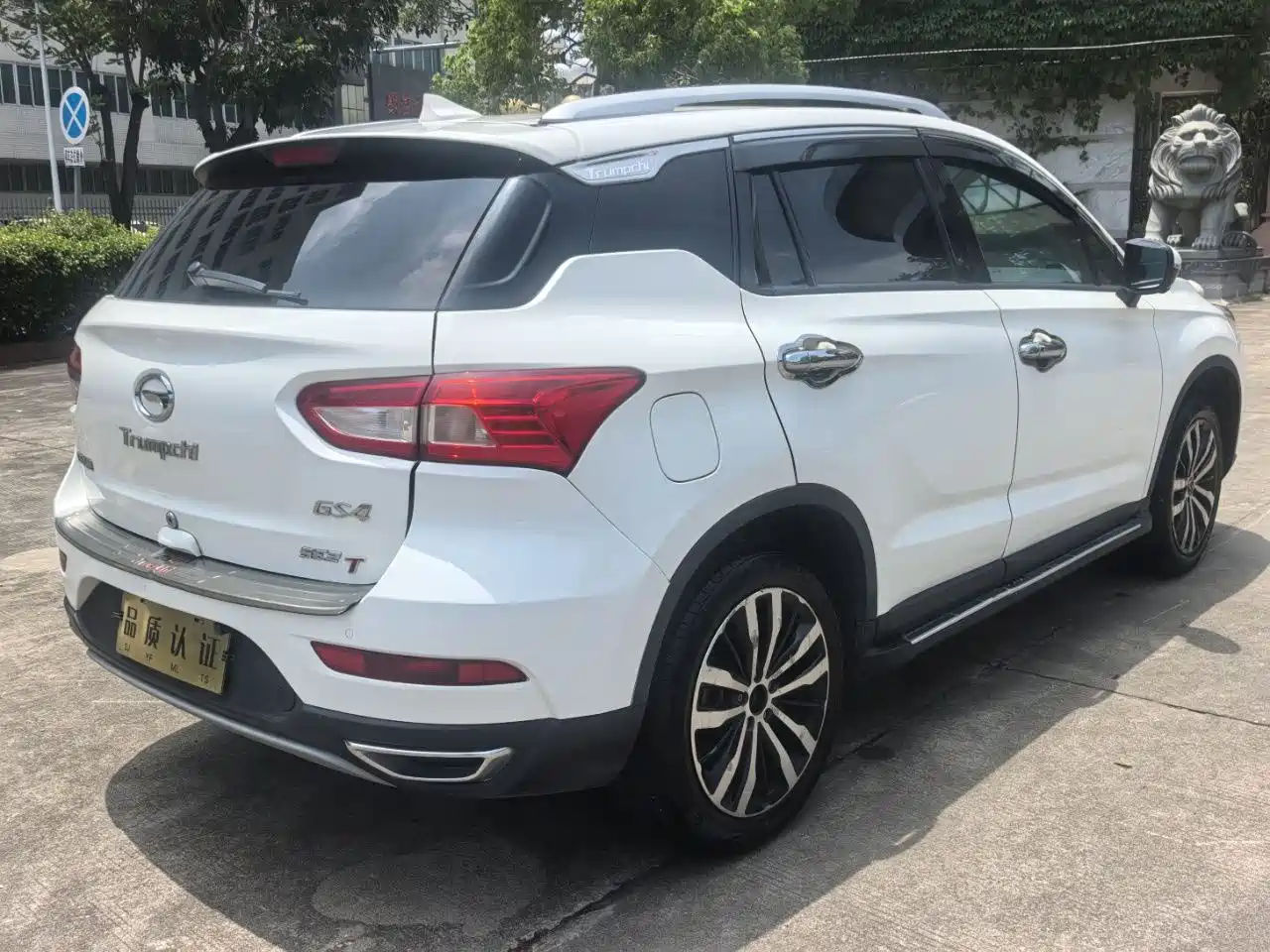 GAC Trumpchi Trumpchi GS4 2017 235T Automatic 2WD Luxury Smart Connected Edition фото 9