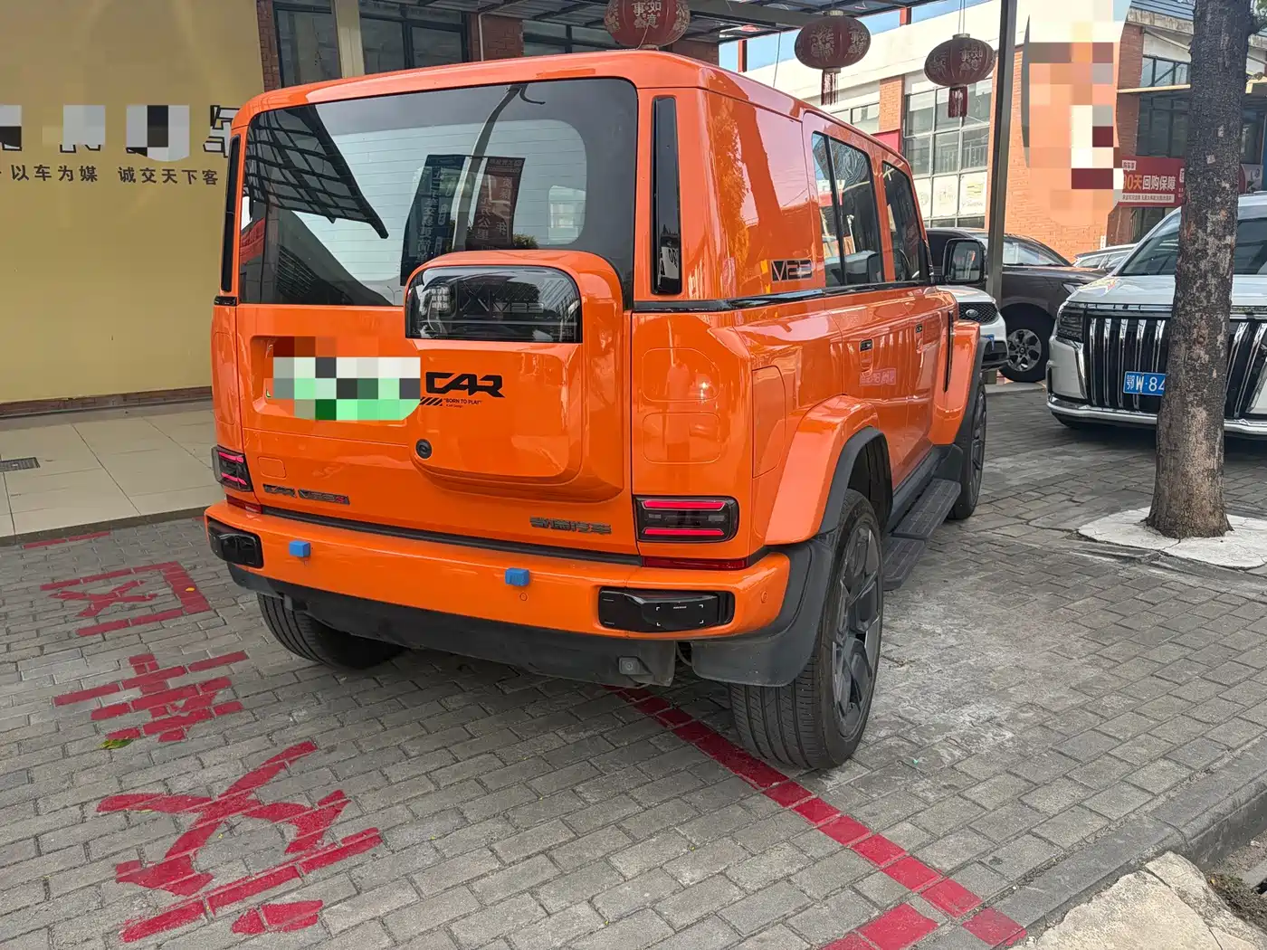 iCAR V23 2025 2025 AWD S Version