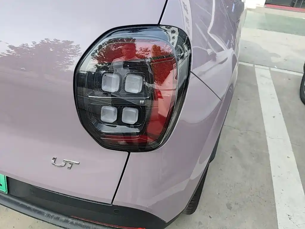 Aion UT 2026 2025 Model 330 Starlight Edition