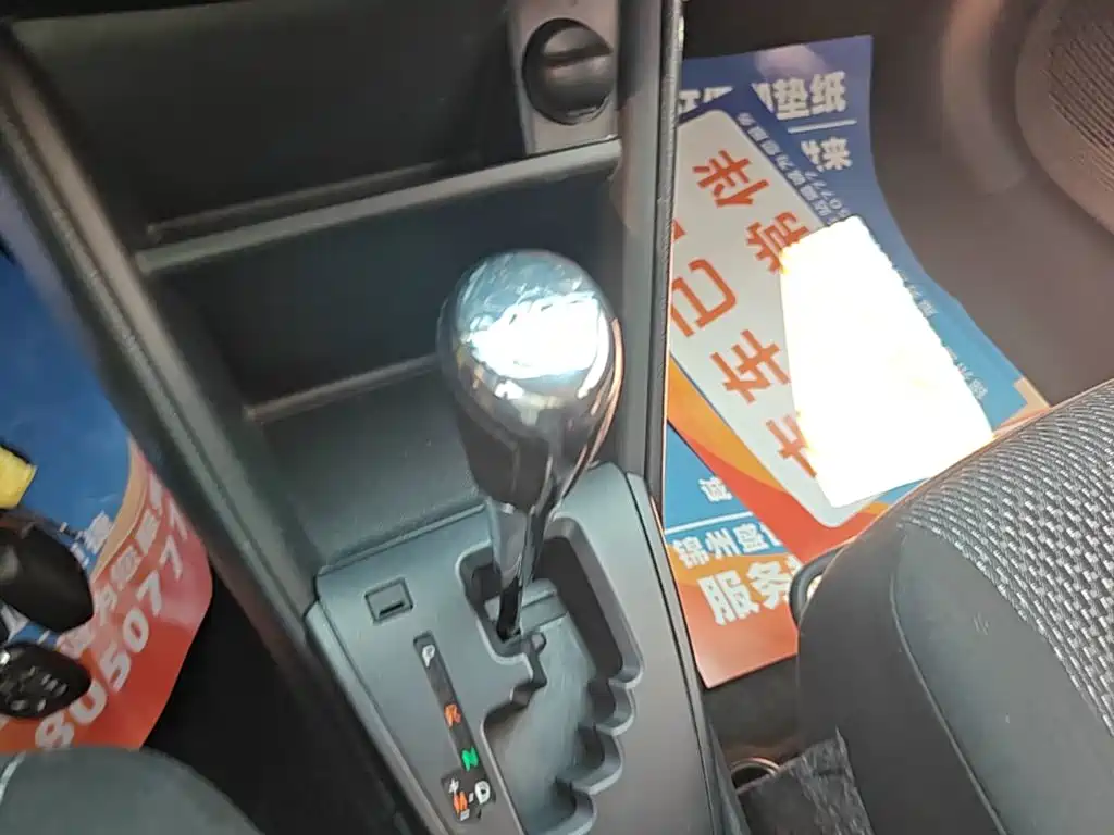 Toyota Vios FS 2019 2019 1.5L CVT Fengchi Edition