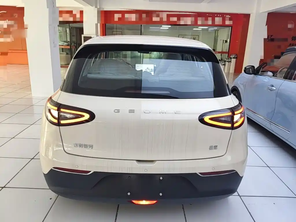 Geely Galaxy Starry Wish 2026 2026 Model 310km Dream Edition
