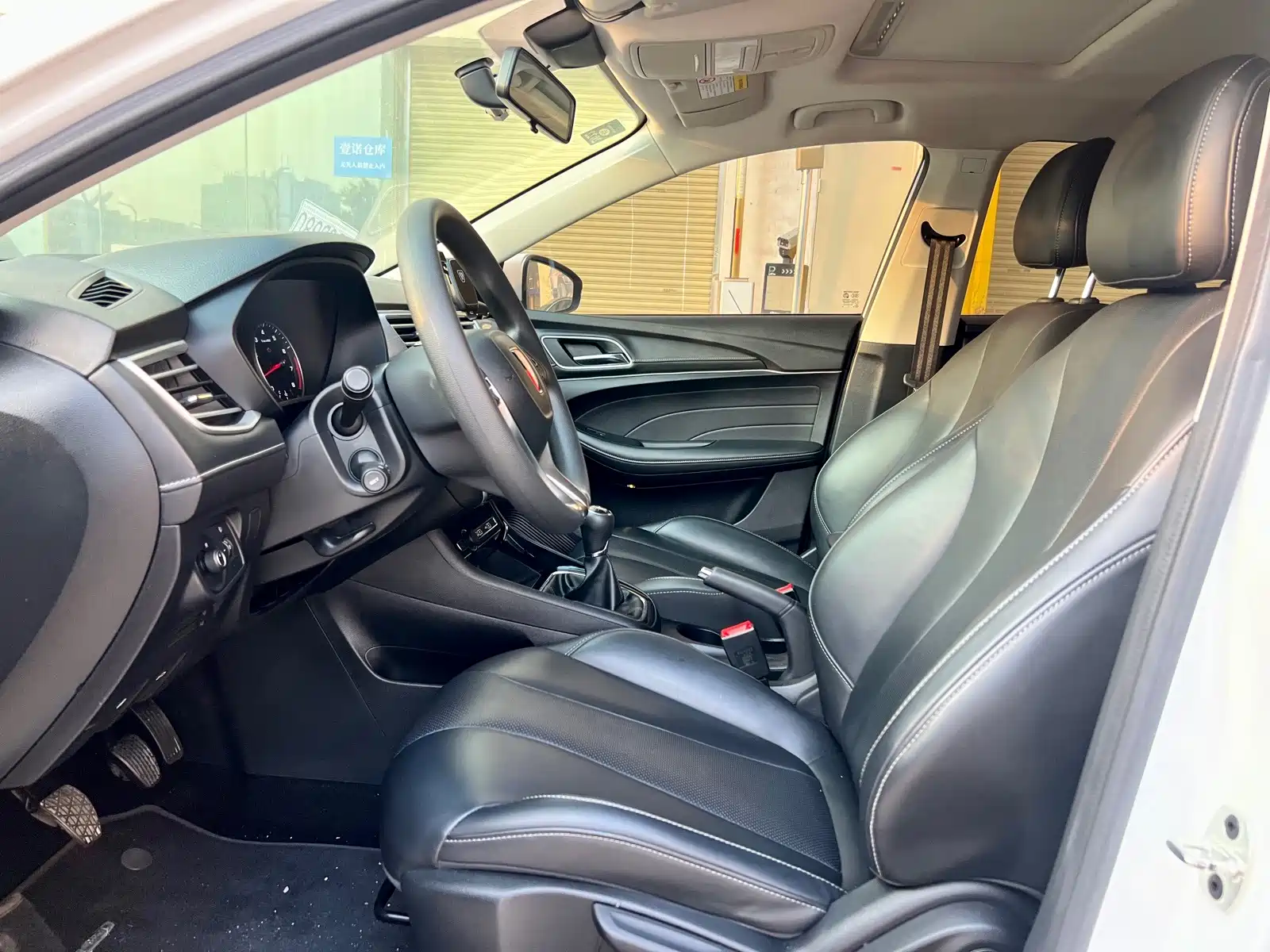 Фото 4 - Roewe i5