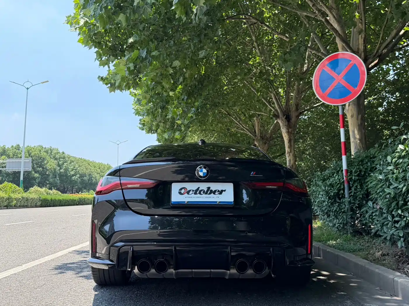 BMW M4 2024 2023 M4 Coupe M xDrive Thunder Edition