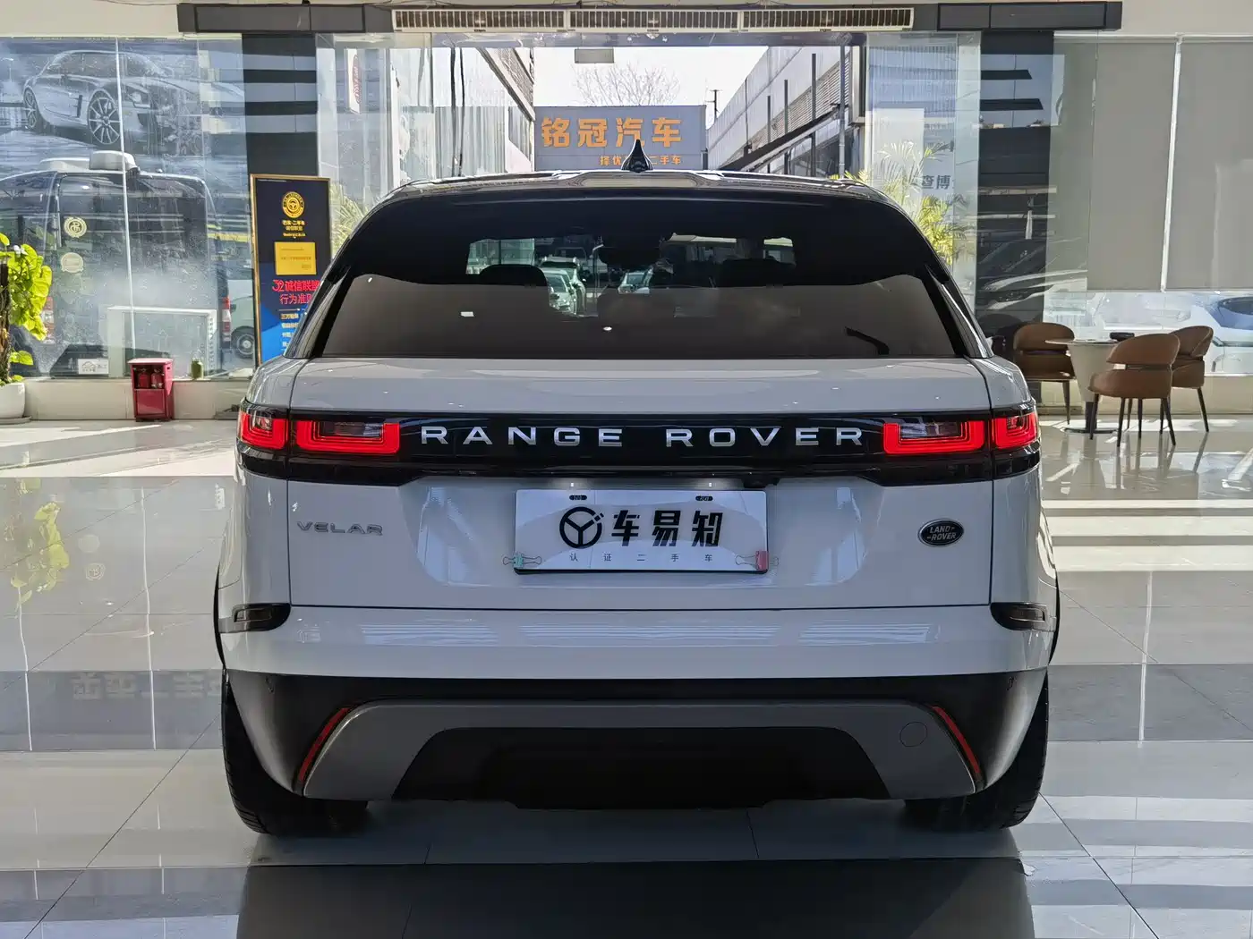 Land Rover Range Rover Velar 2020 P250 фото 13