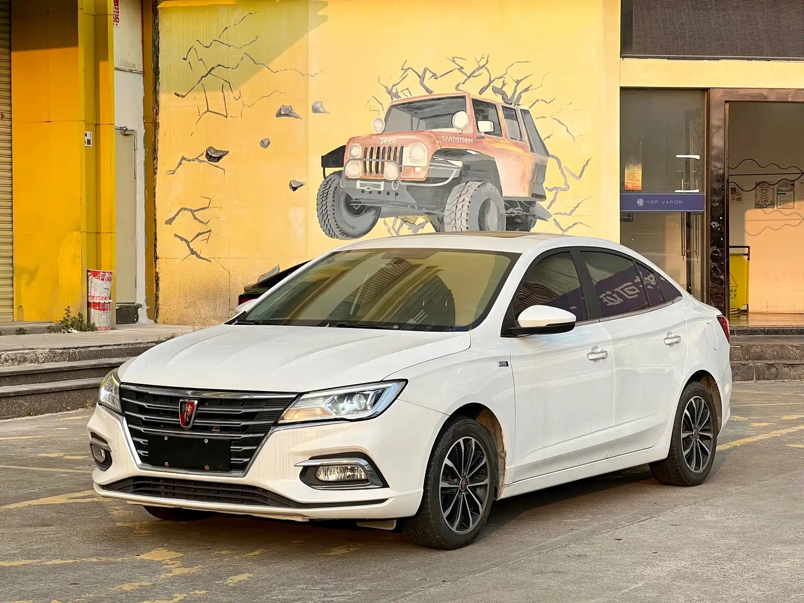 Фото 1 - Roewe i5