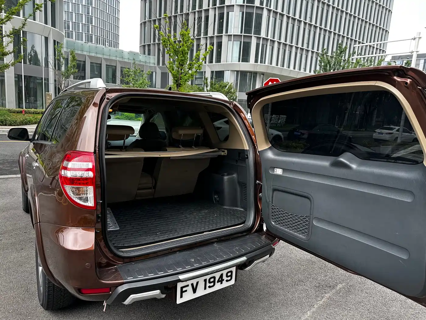 Toyota RAV4 Rongfang 2013 Special Edition 2.4L Auto AWD Prestige фото 8