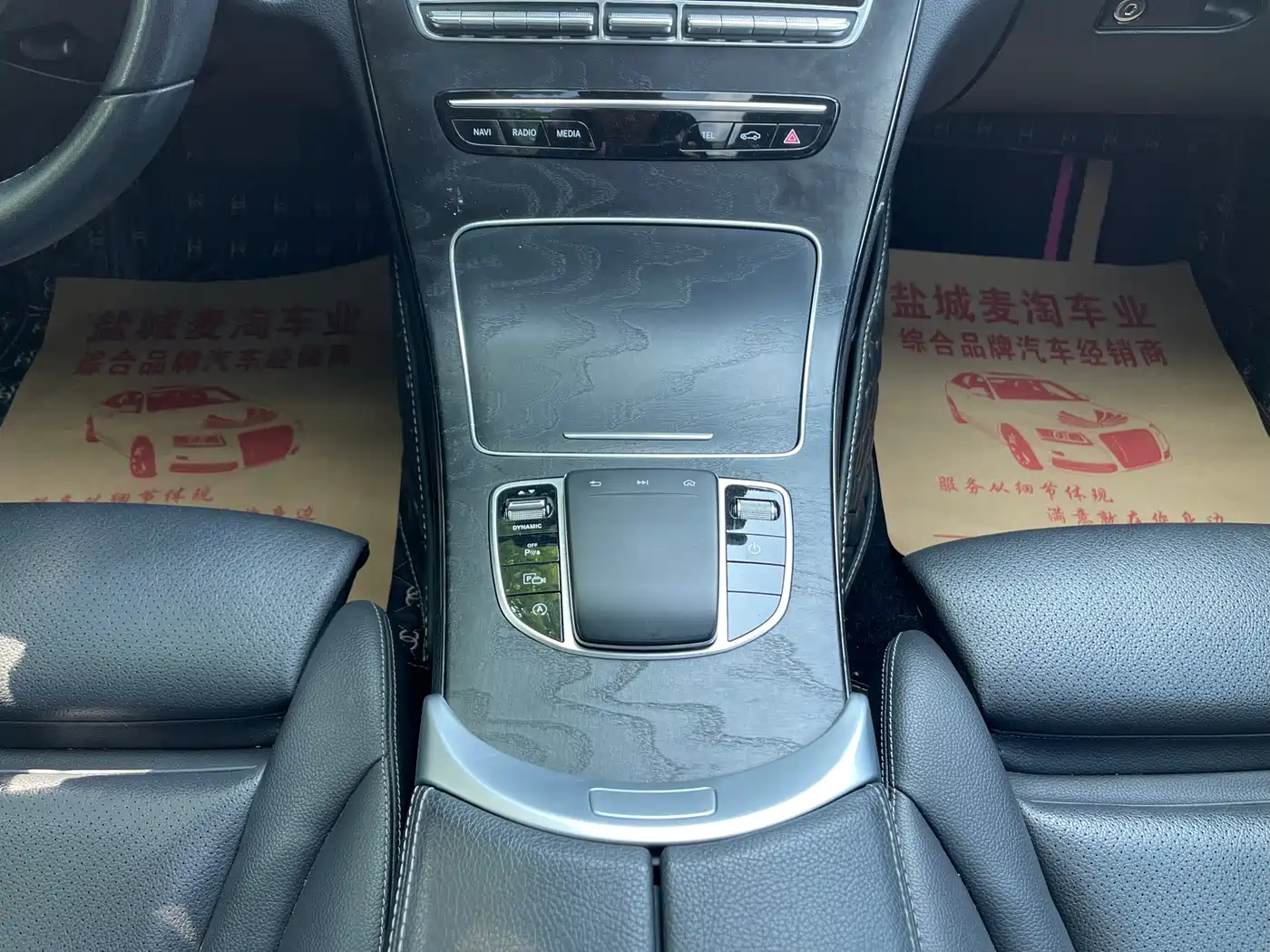 Mercedes-Benz C-Class 2019 C 260 L Sport фото 13