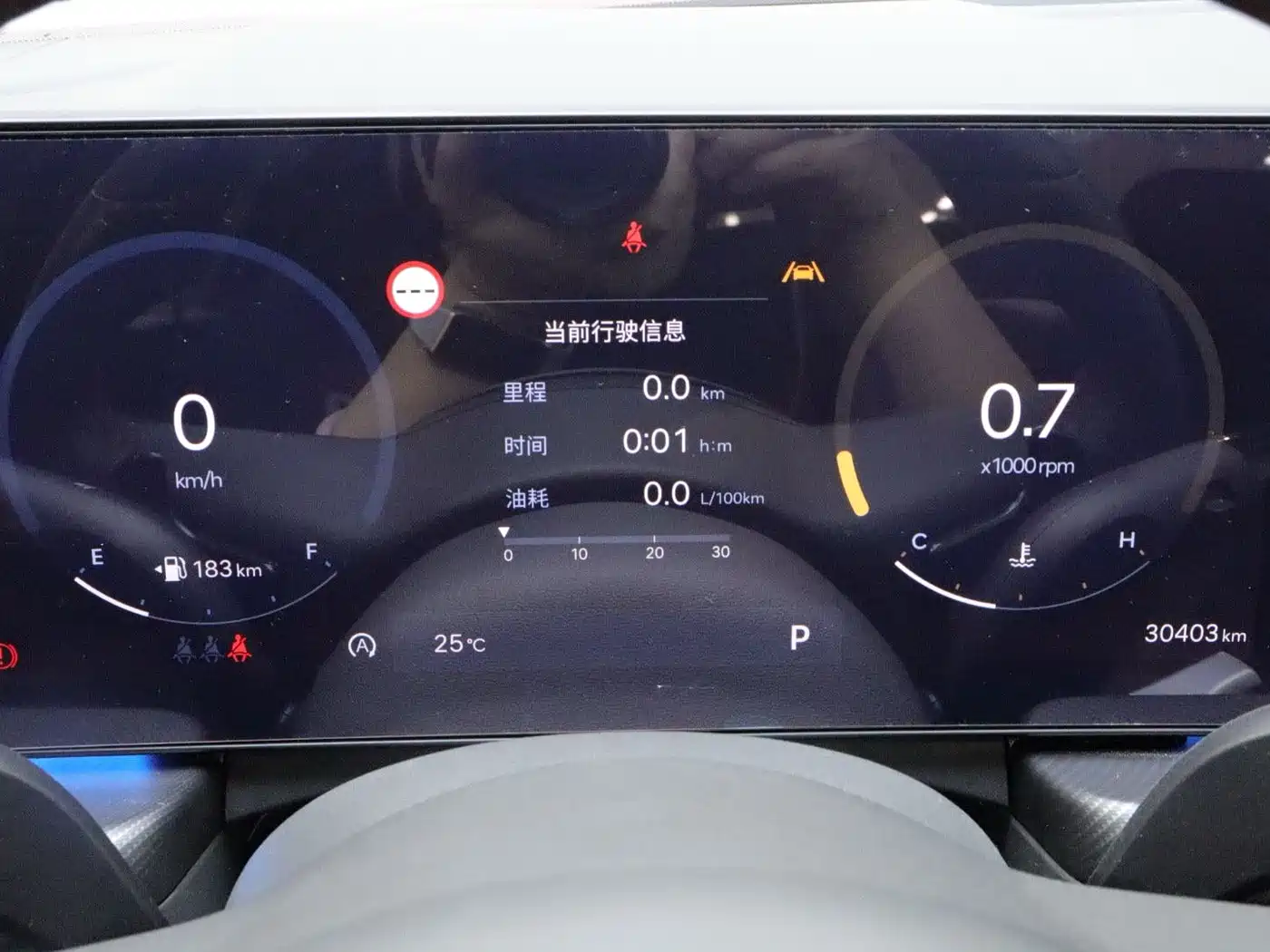 Hyundai Sonata 2024 2024 2.0T N Line Air