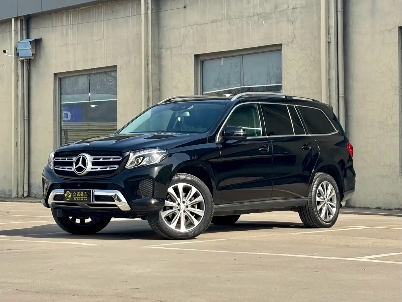 Mercedes-Benz GLS 2016 GLS 400 4MATIC Dynamic