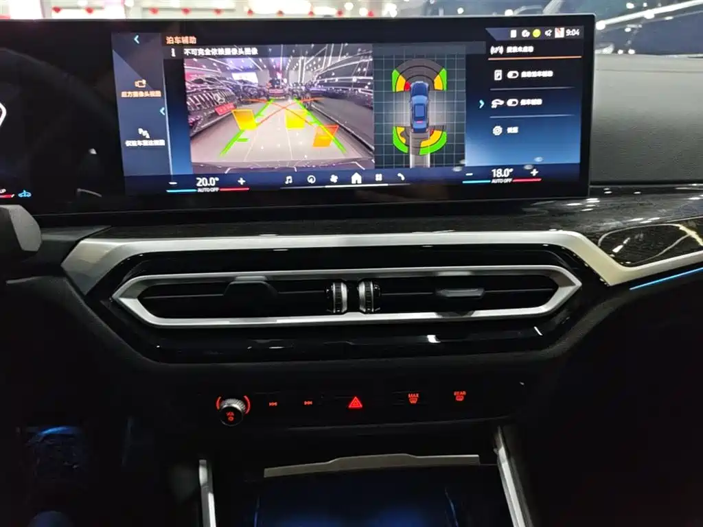 BMW 3 Series 2024 325Li M Sport Package фото 13