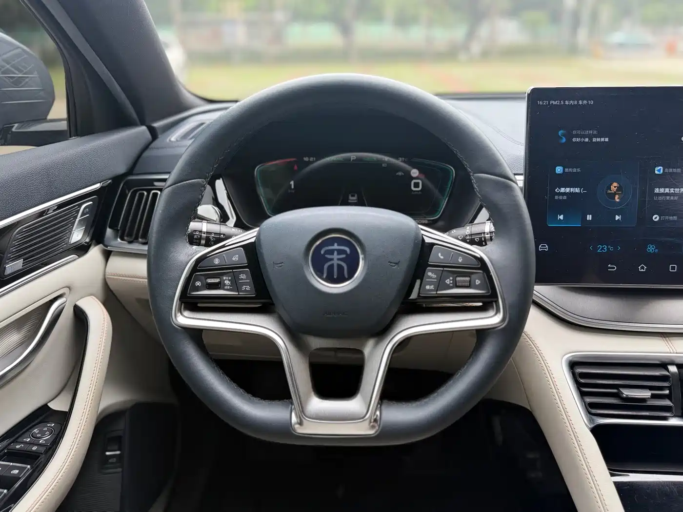 BYD Song PLUS PHEV 2021 2021 EV Flagship