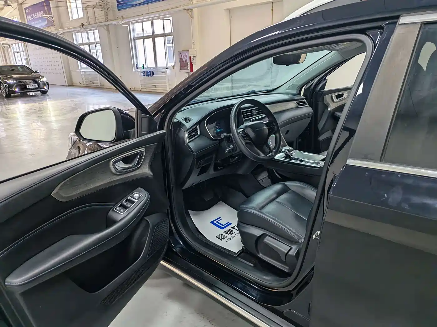 Roewe RX5 2024 2023 PLUS 330TGI Automatic Trend-leading Smart Benefit Edition