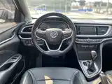 Фото 8 - Buick Excelle