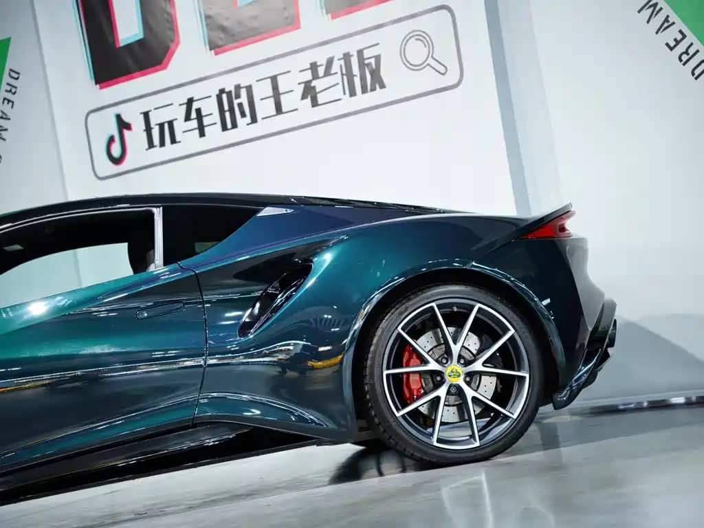 Lotus EMIRA 2025 2021 2.0T DCT First Edition