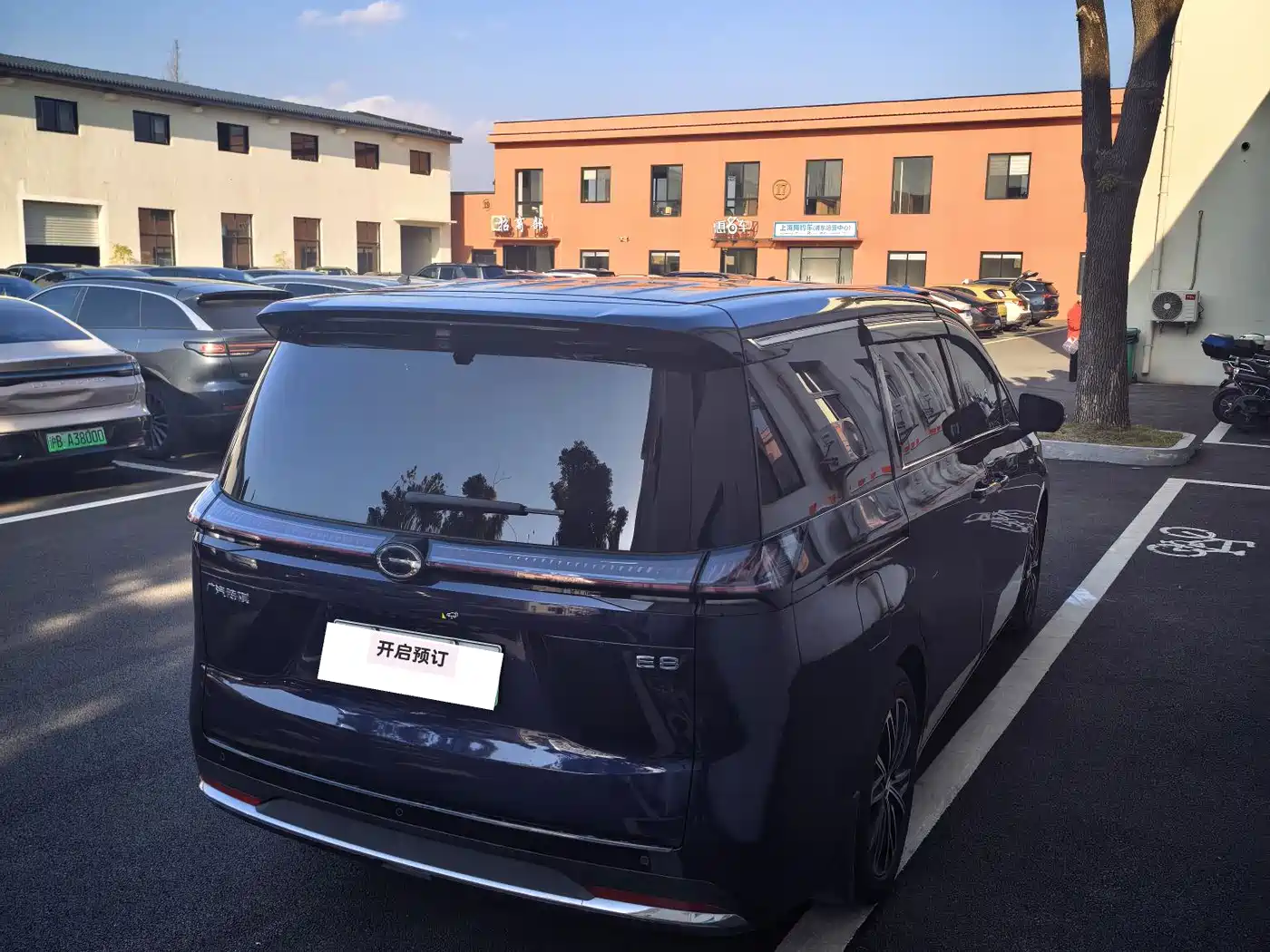 GAC TRUMPCHI E8 NEW ENERGY