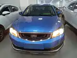 Фото 3 - Geely Vision S1