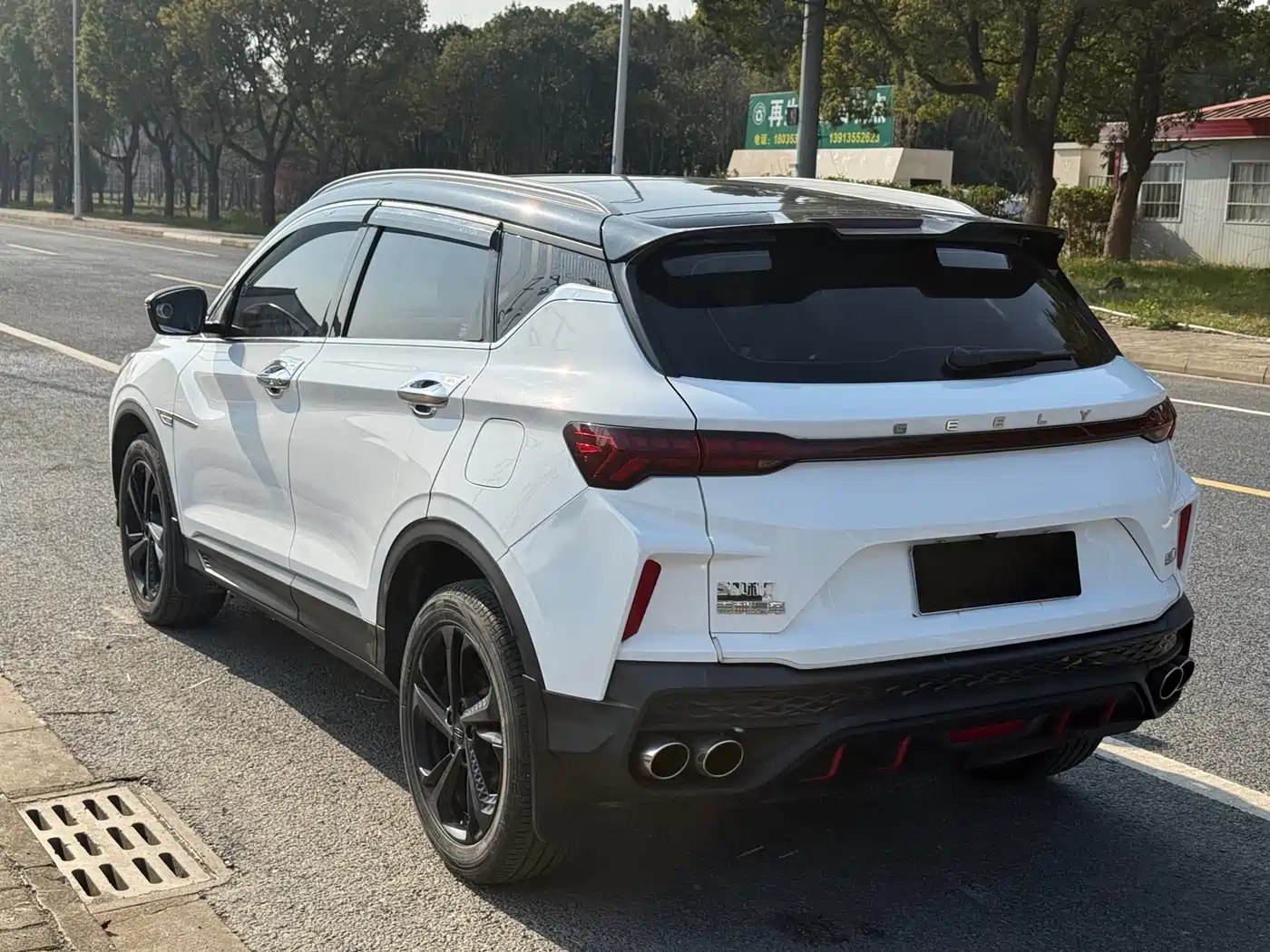 GEELY AUTOMOBILE BINYUE