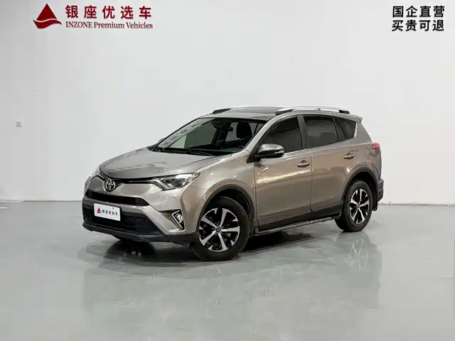 Toyota RAV4 Rongfang 2019 2.0L CVT 2WD Pioneer Edition China VI — фото 1