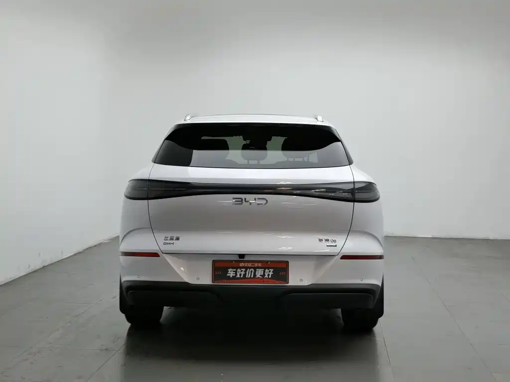 BYD Sealion 06 New Energy 2025 2025 DM-i 170 Pilot Pro Edition
