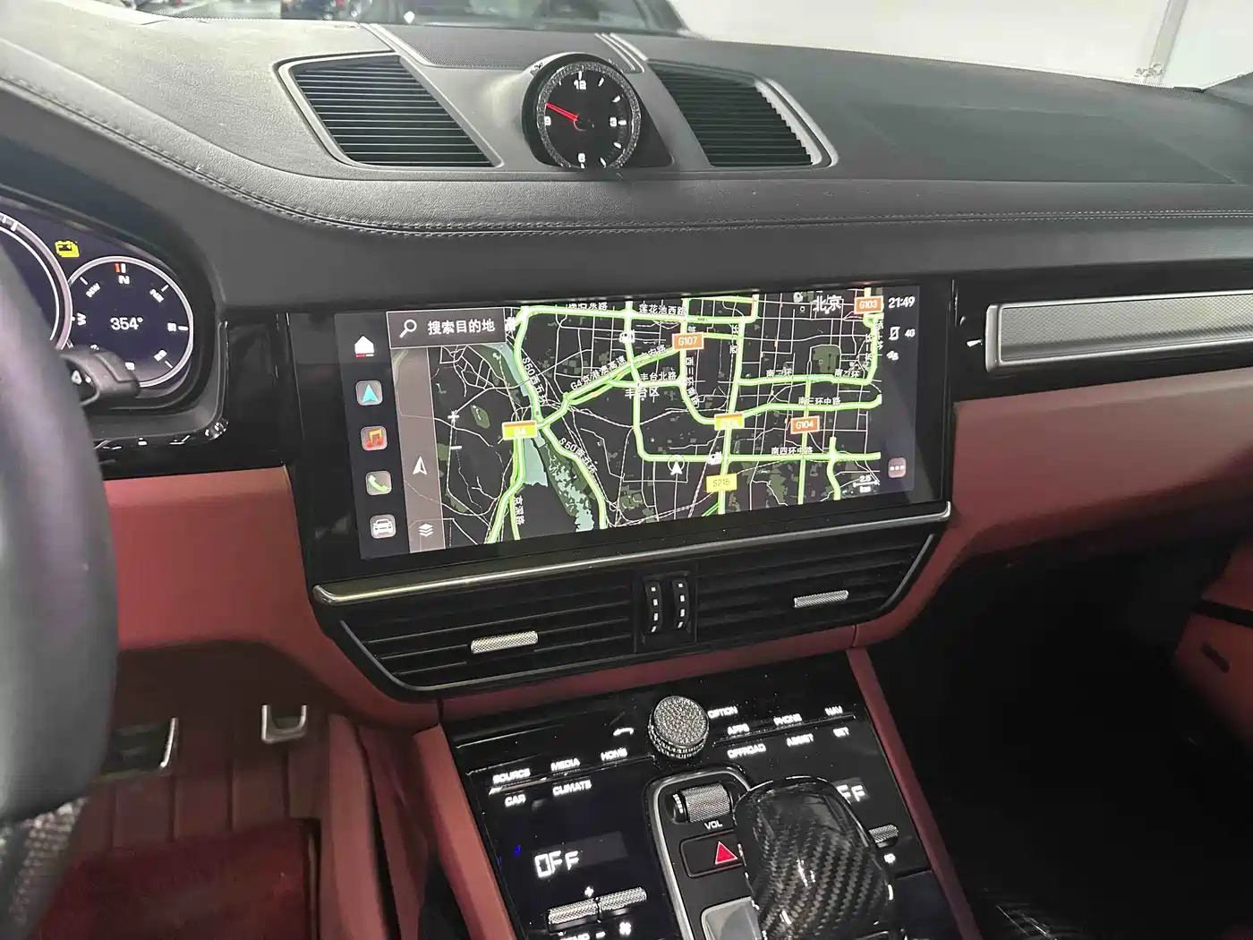 PORSCHE CAYENNE NEW ENERGY