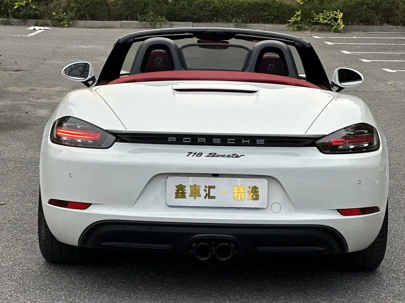 Porsche 718 2025 2023 Boxster Style Edition 2.0T