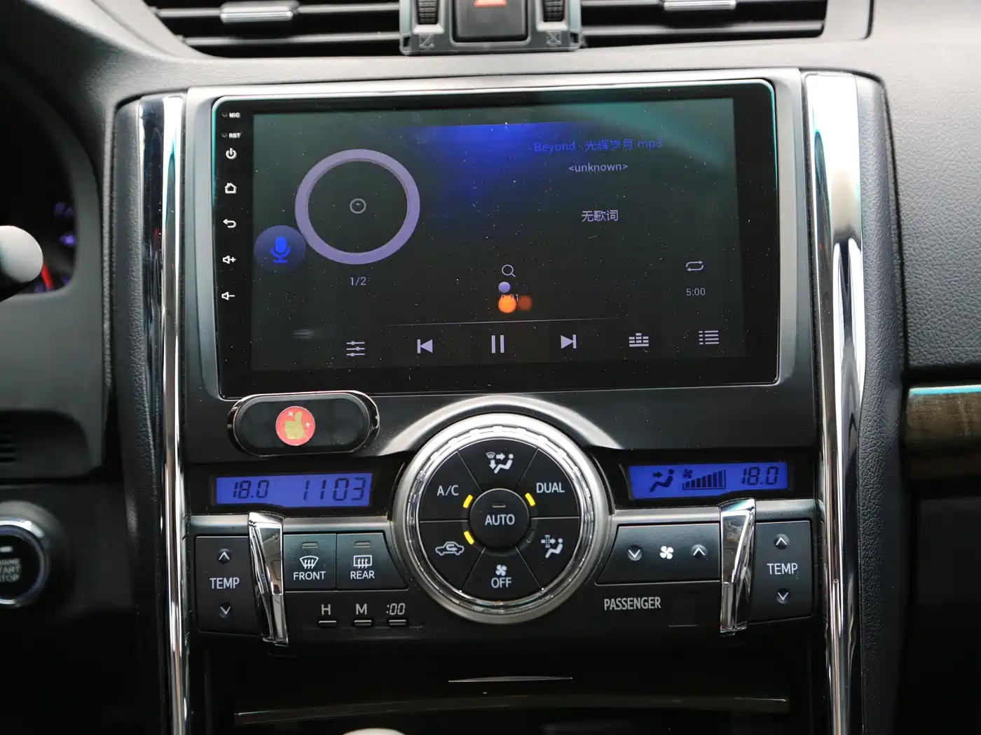 Toyota Reiz 2013 2.5V Elite Edition фото 12