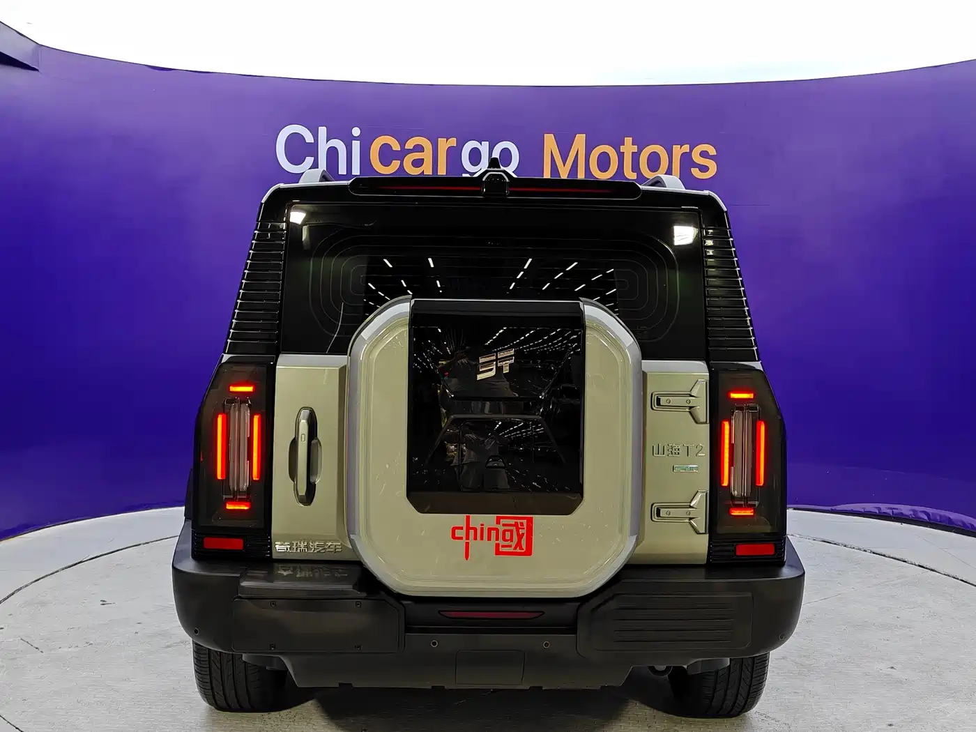 2025 Jetour Shanhai T2