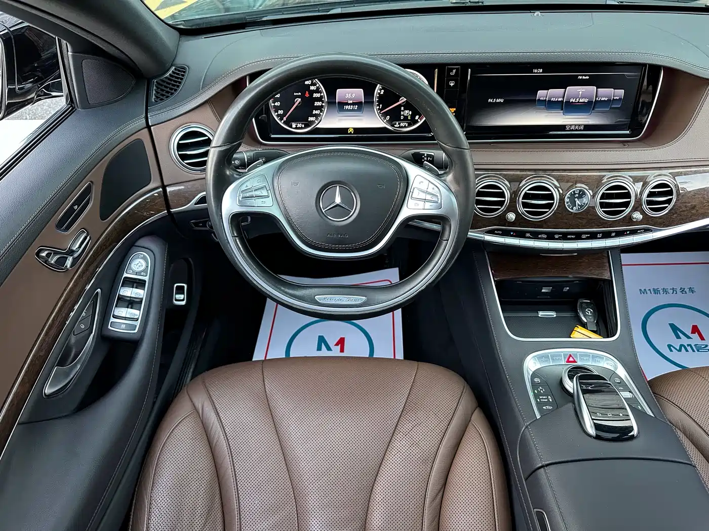 Mercedes-Benz S-Class 2014 S 320 L Business фото 10