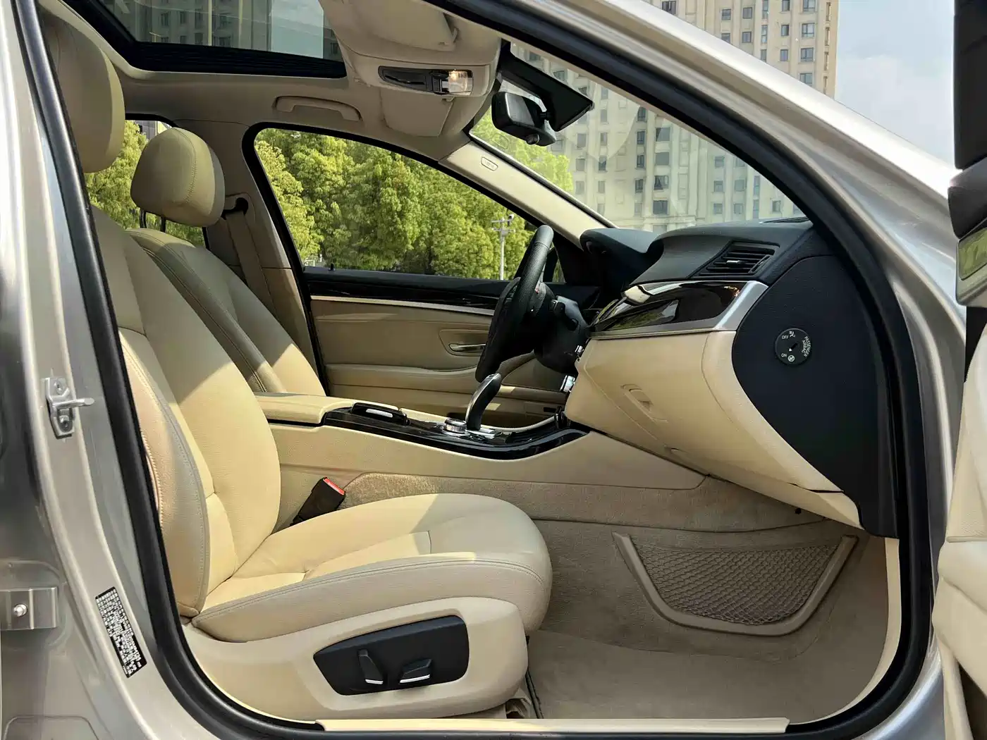 BMW 5 Series 2014 525Li Leading фото 4