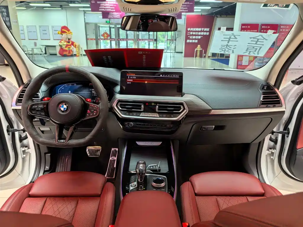 BMW X3 2023 xDrive30i Leading M Night Package фото 11
