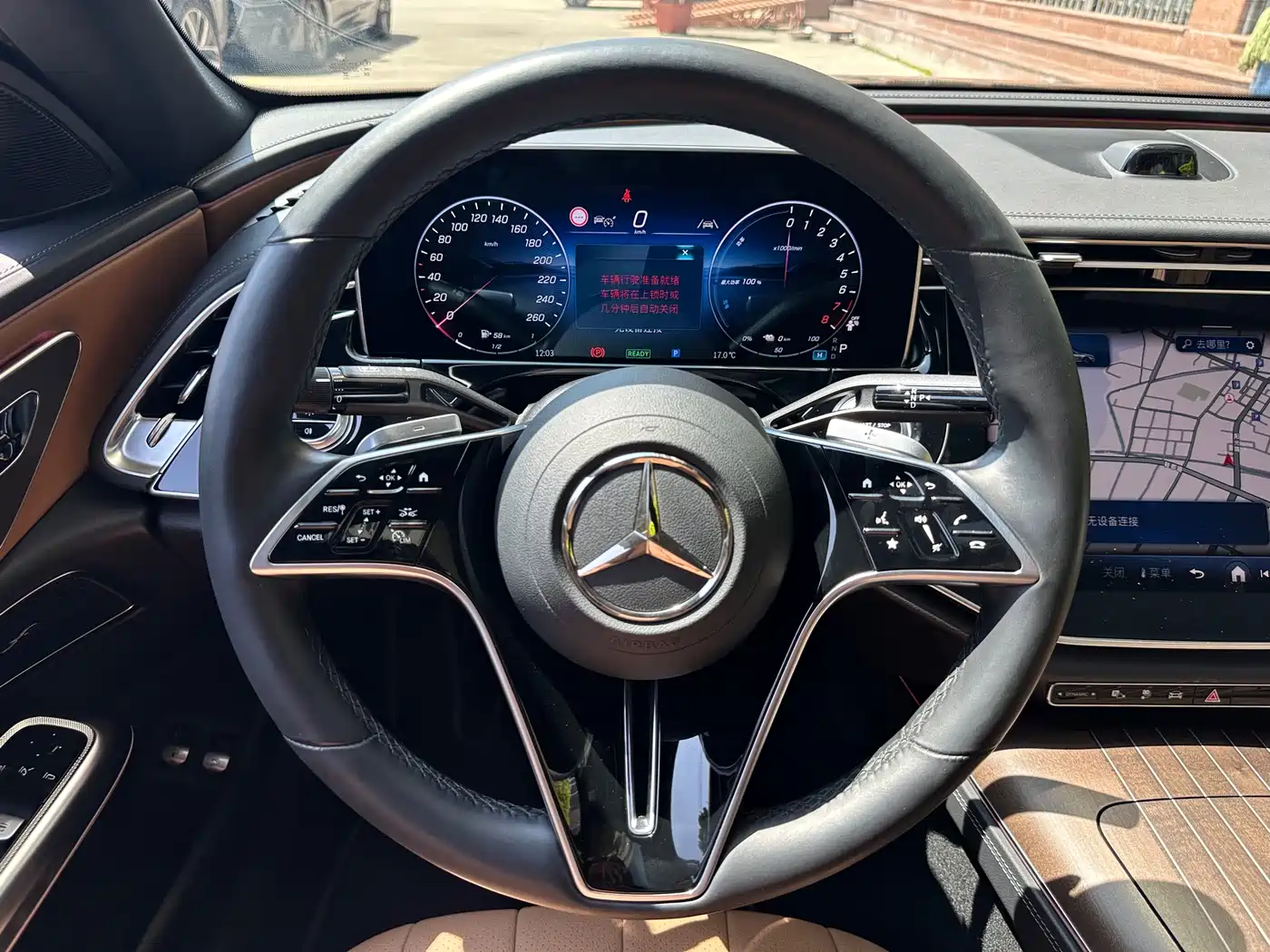 MERCEDES-BENZ E CLASS NEW ENERGY