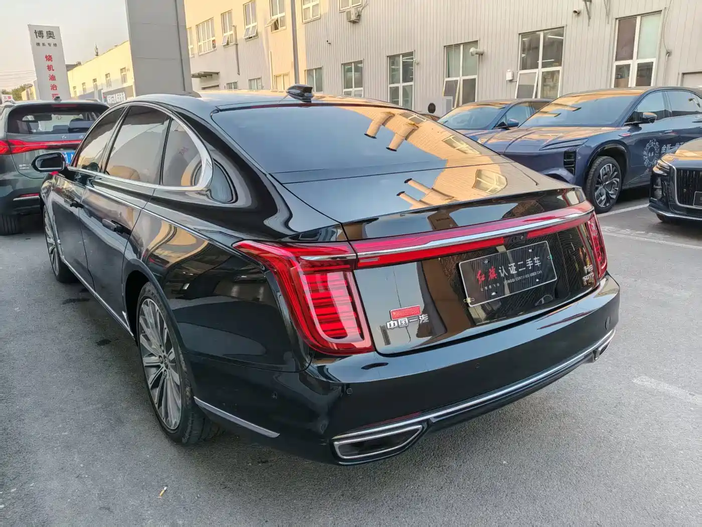 Hongqi H9 2020 2020 3.0T Smart Connect Flagship 4-Seater