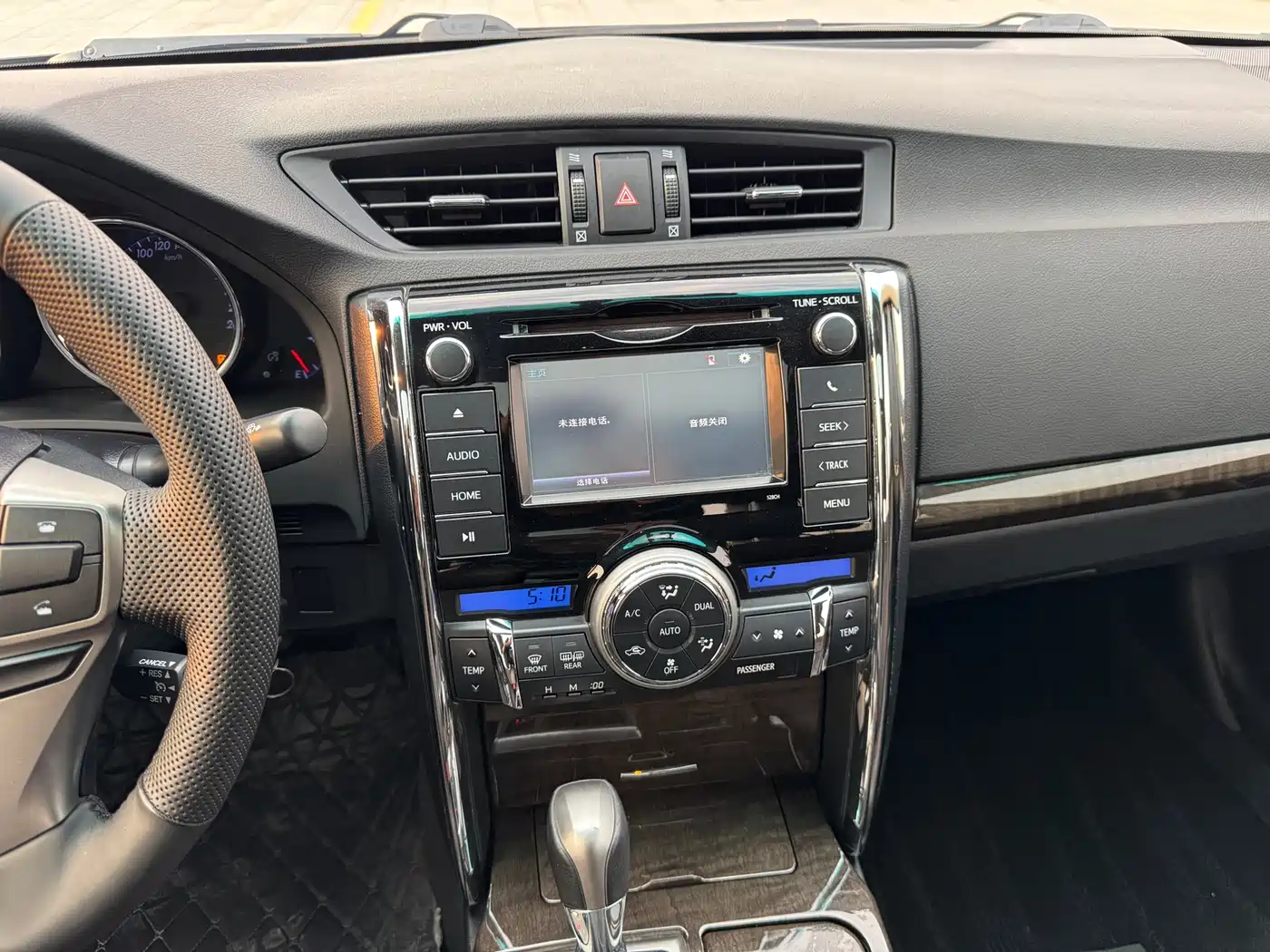 Toyota Reiz 2013 2.5V Premium Edition фото 15