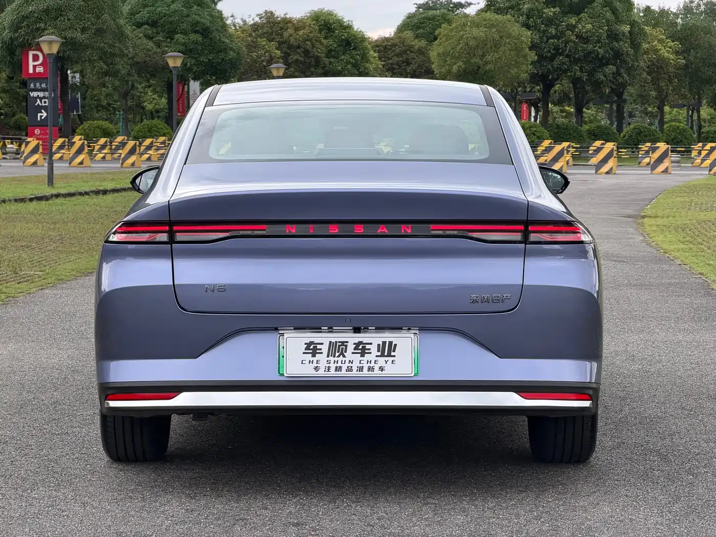 Nissan N6 2025 2025 Mid Configuration