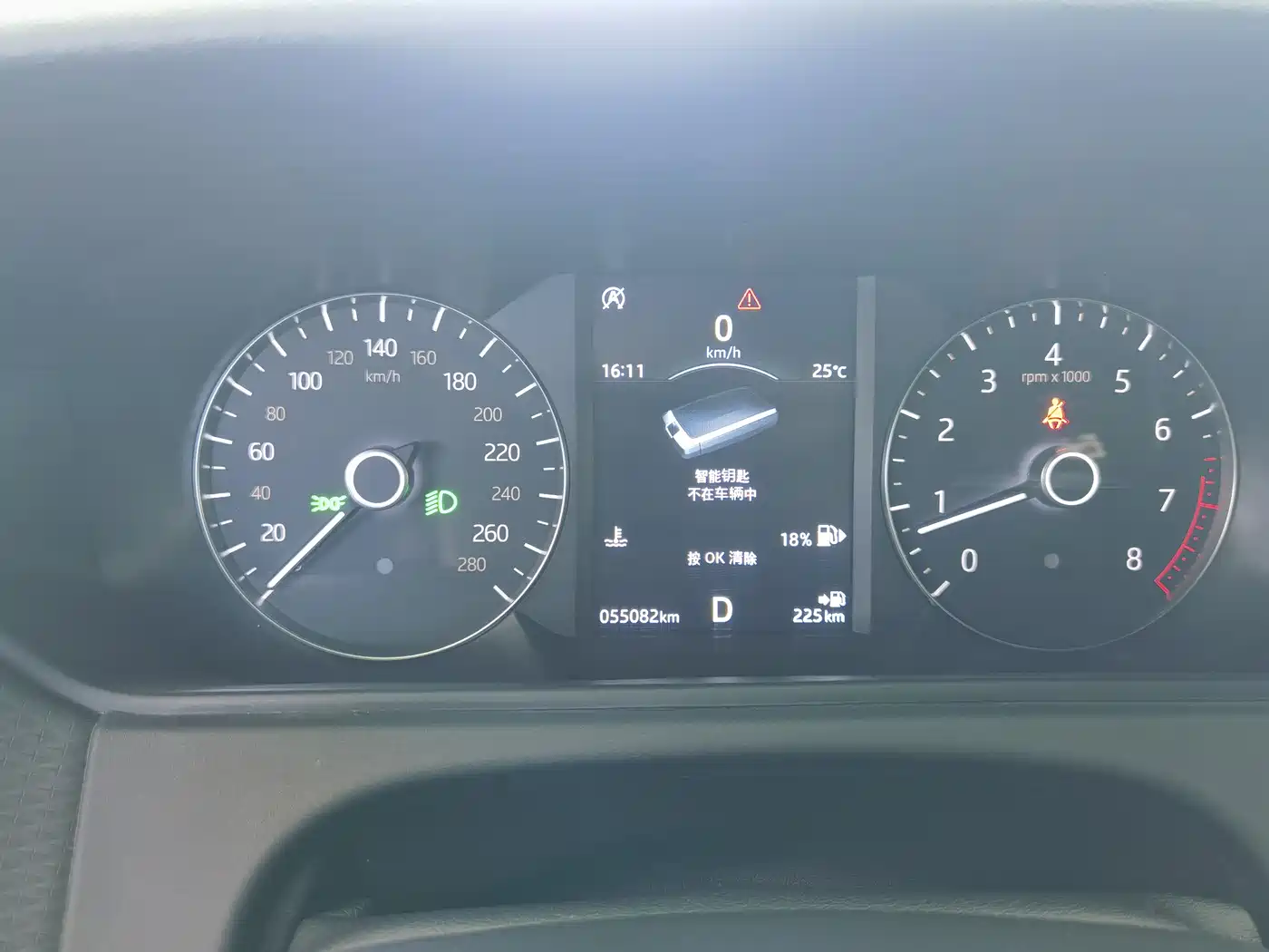Land Rover Range Rover Velar 2020 P250 фото 5