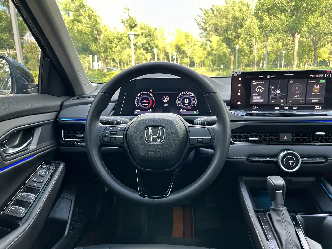 Honda Inspire 2025 2025 260TURBO Elegance Edition