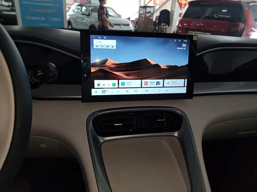 Geely Galaxy Starry Wish 2026 2026 Edition 310km Youth Version