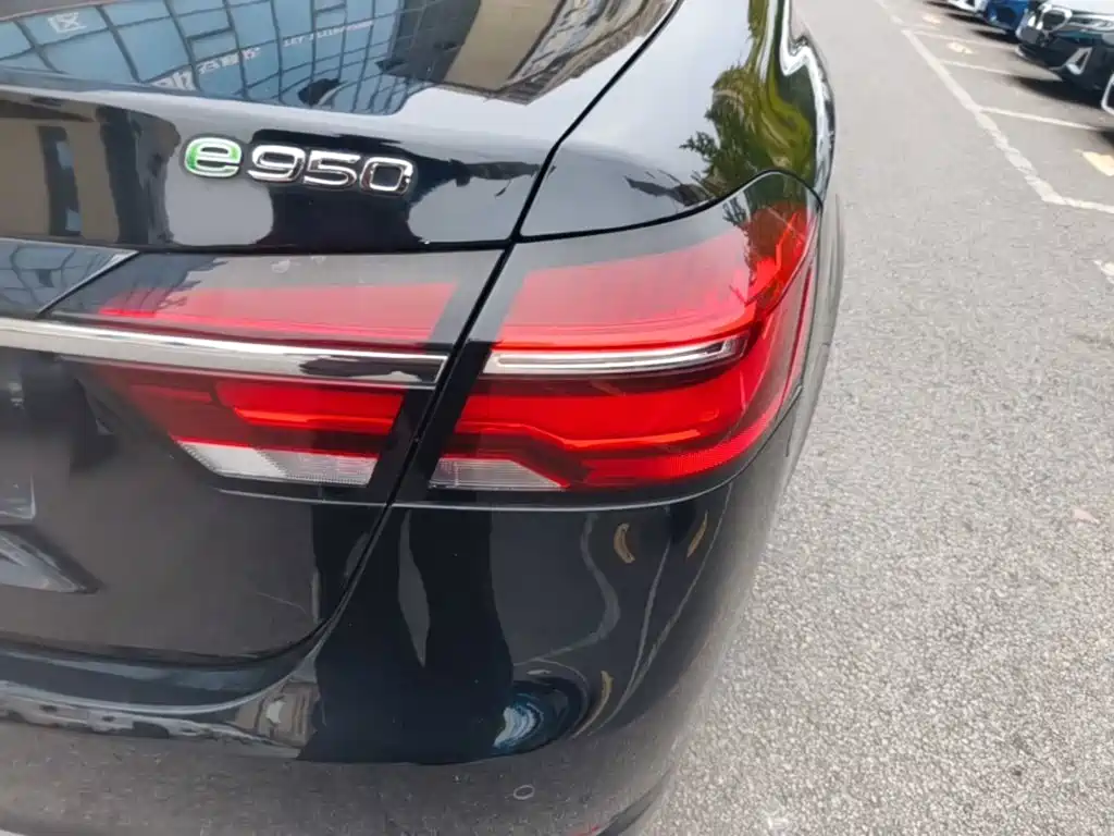 Roewe e950 2020 2017 50T Hybrid Internet Executive Edition