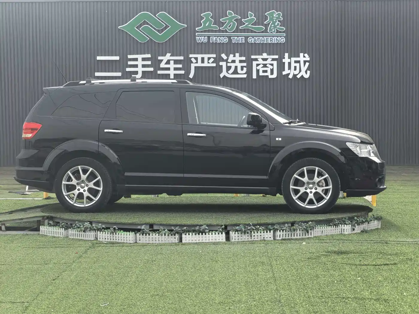 Dodge Journey 2013 2013 Model 2.4L 2WD Premium Edition