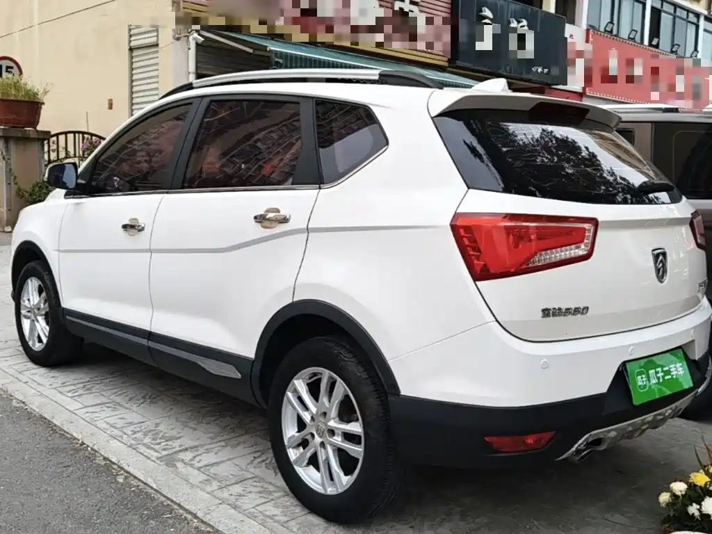 Baojun 560 2017 2016 1.8L iAMT Elite
