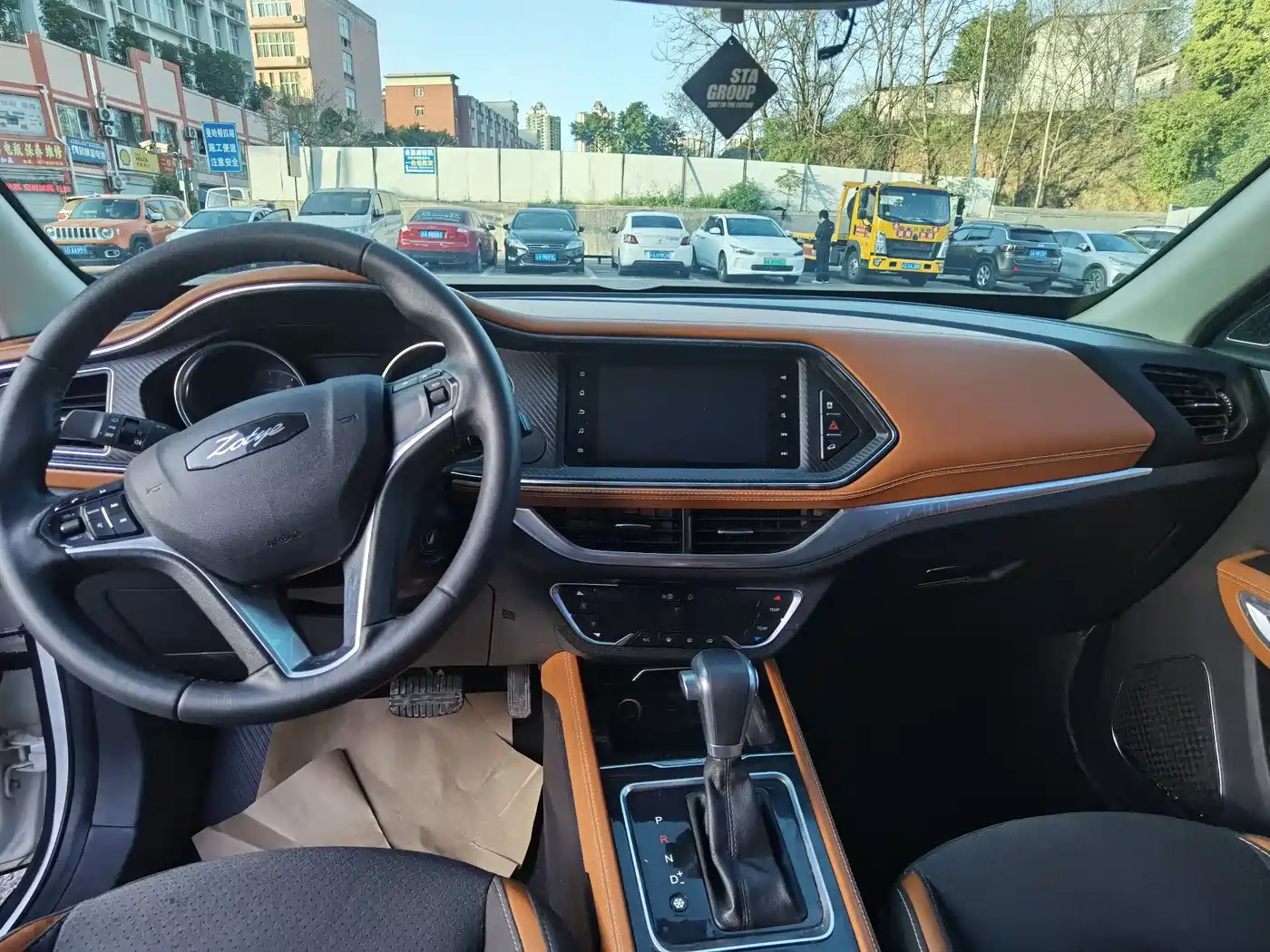 Zotye T300 2018 2017 1.5T CVT Executive