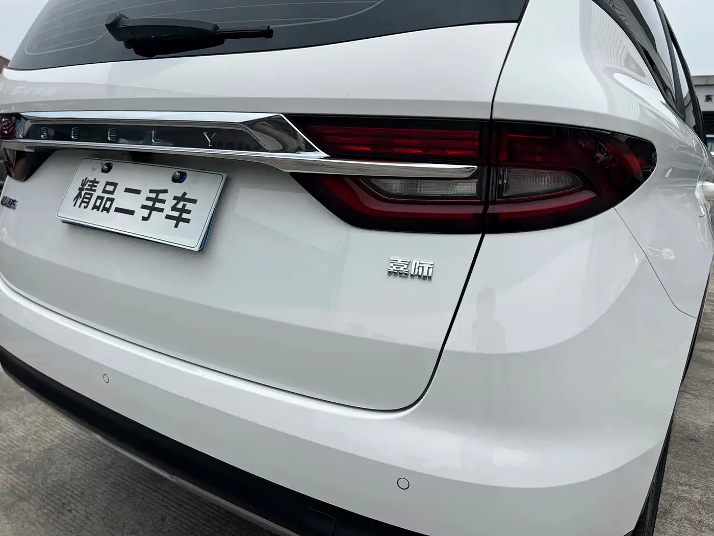 Geely Jiaji 2020 2019 1.8TD Auto Enjoyment Edition