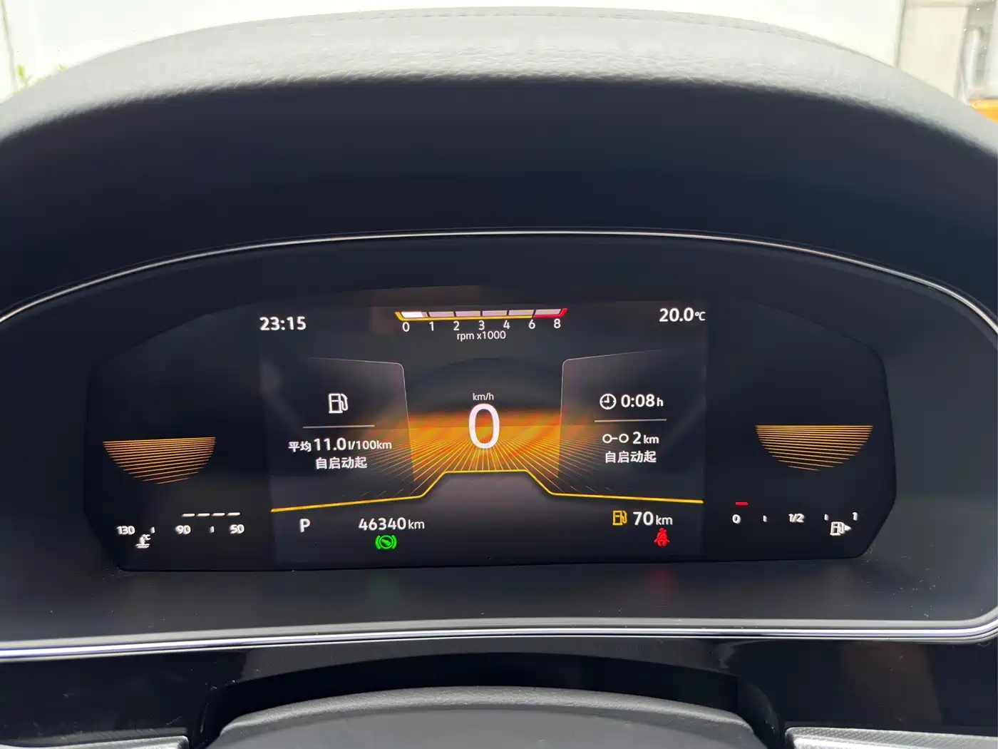 Volkswagen Passat 2025 Outstanding 280TSI Business Edition фото 11