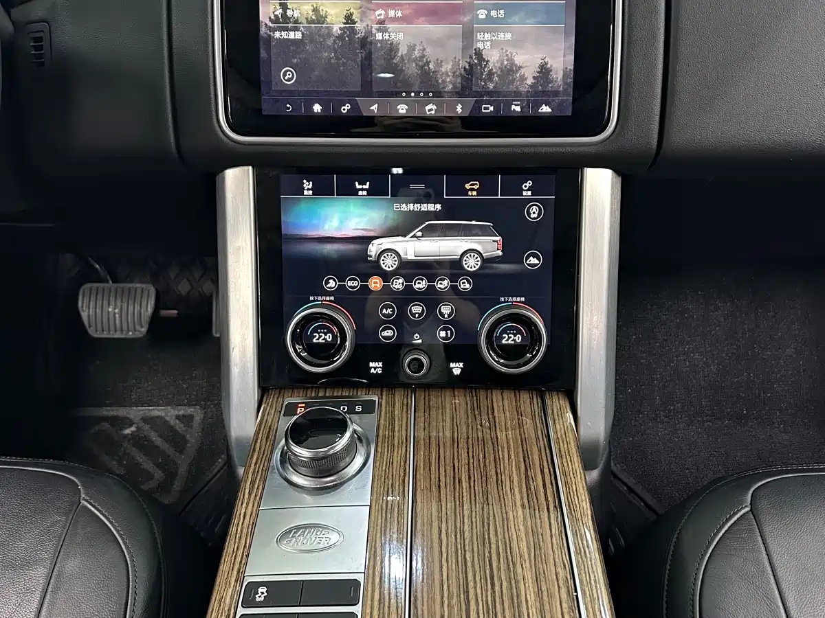 Land Rover Range Rover 2019 3.0 SC V6 Golden Age Edition фото 10