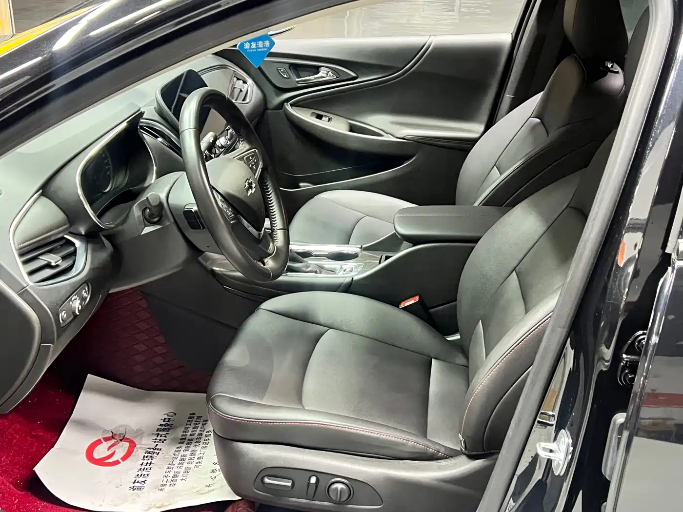 CHEVROLET MAI RUIBAO XL