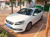 Фото 1 - Chery Arrizo 7
